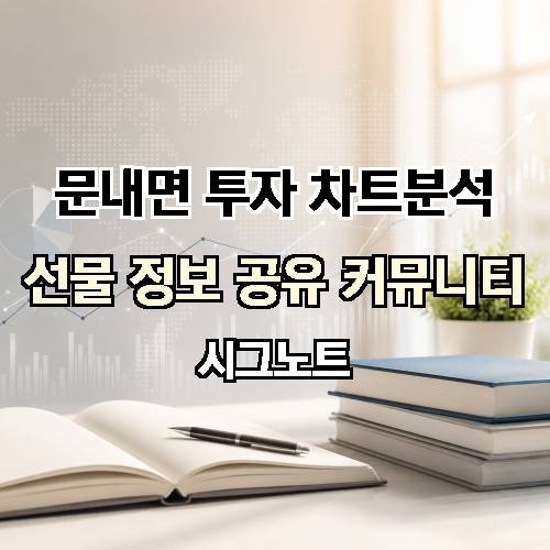 게시판 이미지 3901