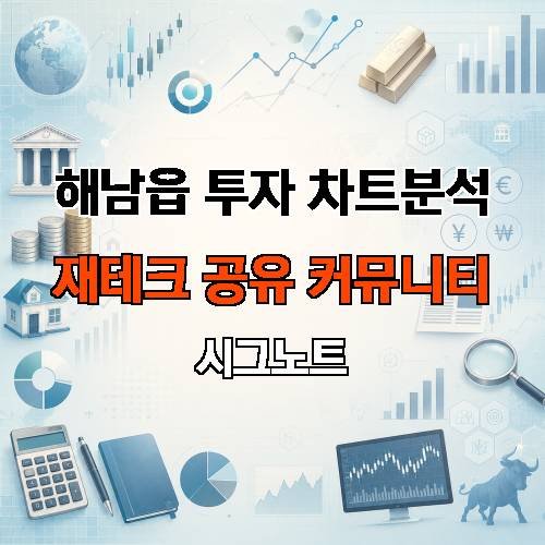 게시판 이미지 3908