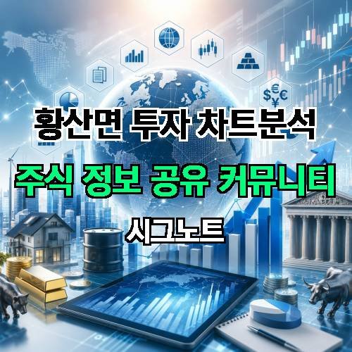 게시판 이미지 3912