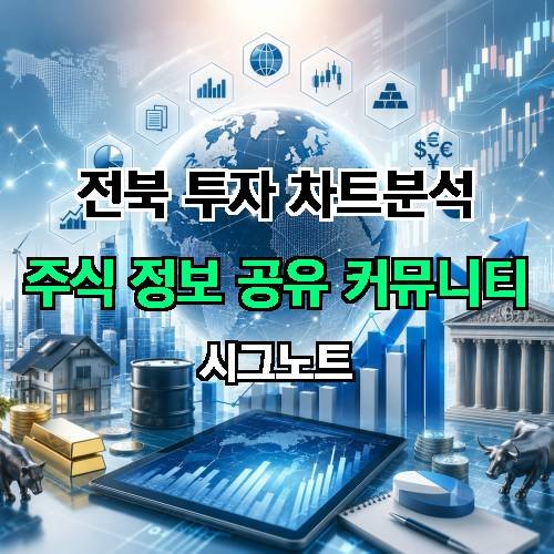 게시판 이미지 3927