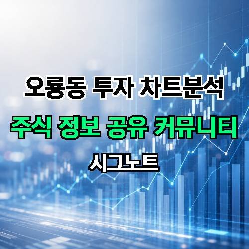 게시판 이미지 3986