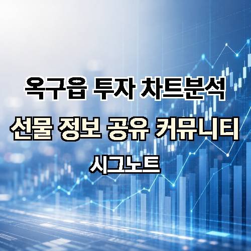 게시판 이미지 3988