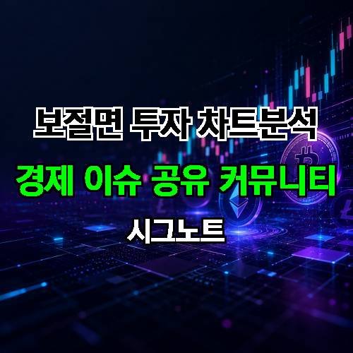 게시판 이미지 4063
