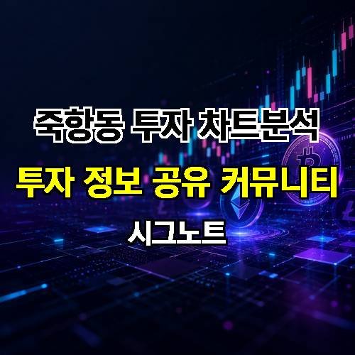 게시판 이미지 4085