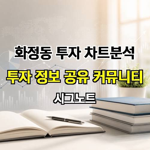 게시판 이미지 4089