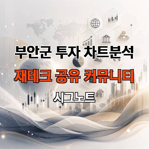 게시판 이미지 4097