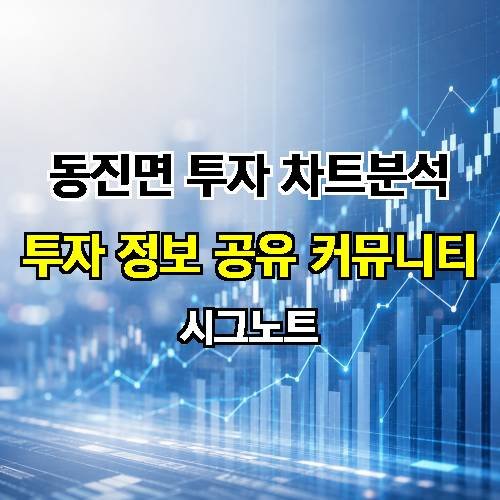 게시판 이미지 4099