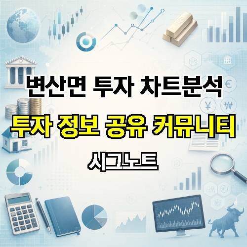 게시판 이미지 4101