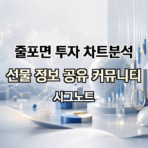 게시판 이미지 4107