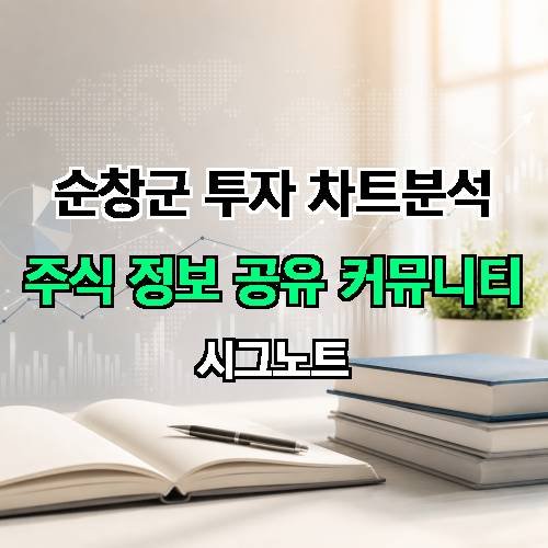 게시판 이미지 4111