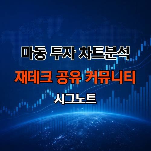 게시판 이미지 4145
