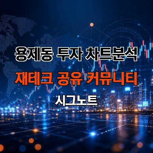 게시판 이미지 4166