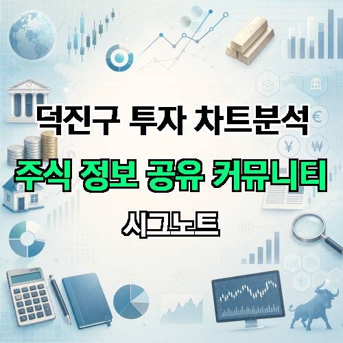 게시판 이미지 4202