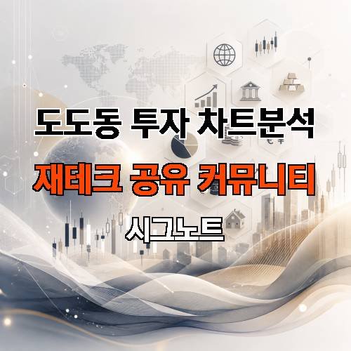 게시판 이미지 4209