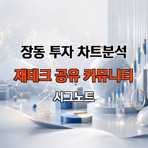 게시판 이미지 4217