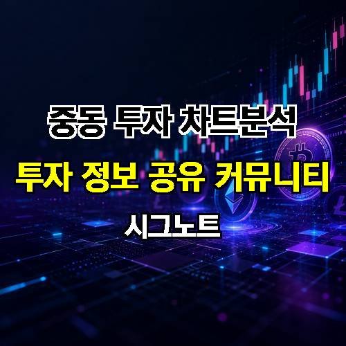 게시판 이미지 4218