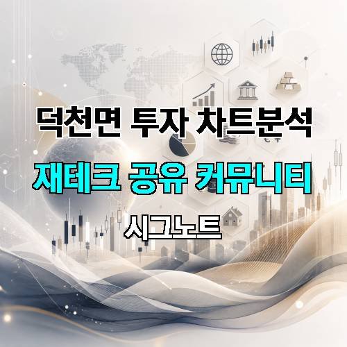 게시판 이미지 4250