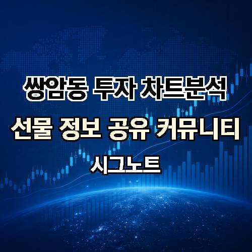 게시판 이미지 4266