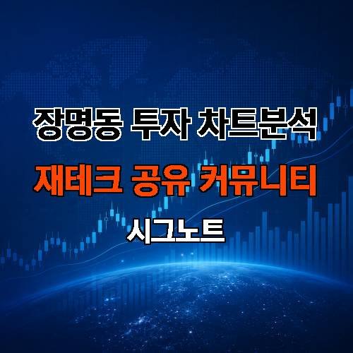게시판 이미지 4275