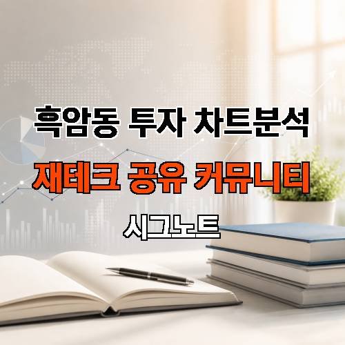 게시판 이미지 4282