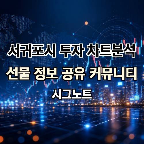 게시판 이미지 4296