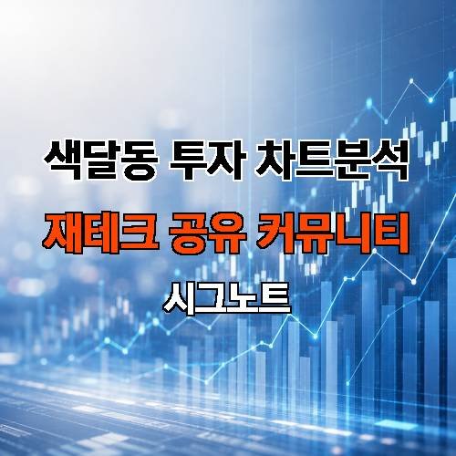게시판 이미지 4307
