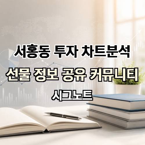 게시판 이미지 4310