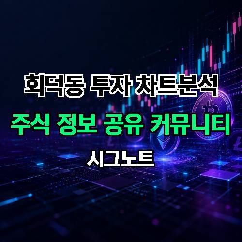 게시판 이미지 432