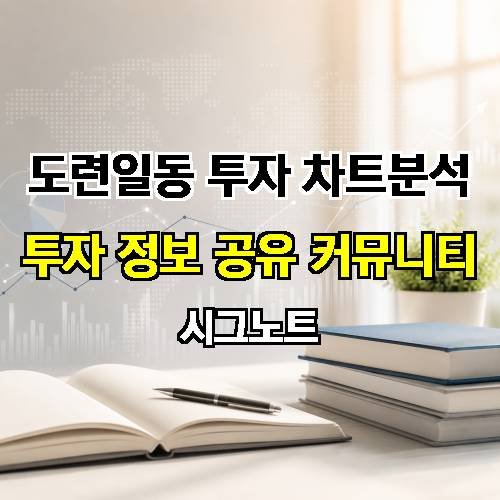 게시판 이미지 4333