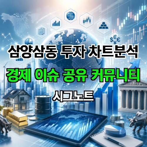 게시판 이미지 4338