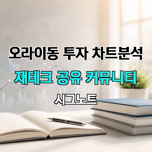 게시판 이미지 4348