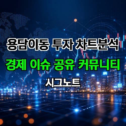 게시판 이미지 4354
