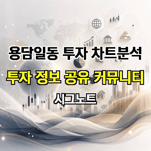 게시판 이미지 4355