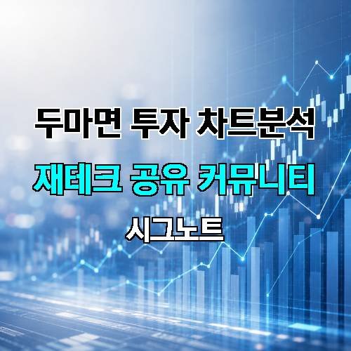 게시판 이미지 4375