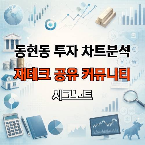 게시판 이미지 4385