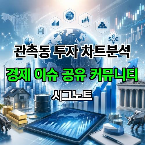 게시판 이미지 4431