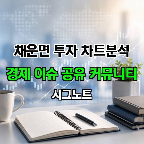 게시판 이미지 4449