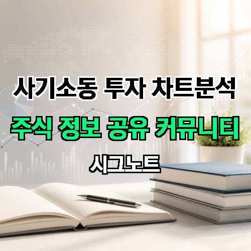 게시판 이미지 4458