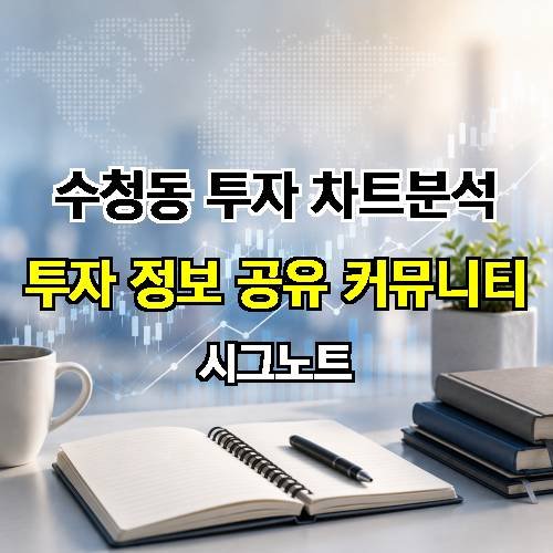 게시판 이미지 4462
