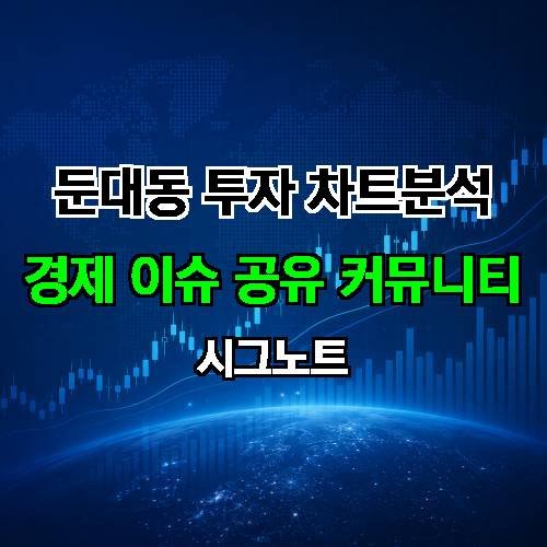 게시판 이미지 447