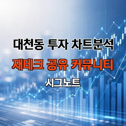 게시판 이미지 4480