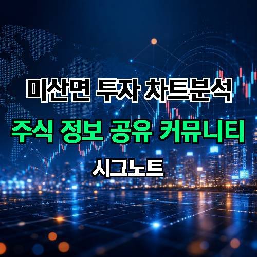 게시판 이미지 4483