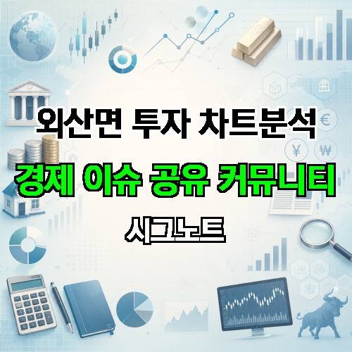 게시판 이미지 4507