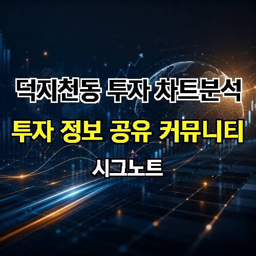 게시판 이미지 4518