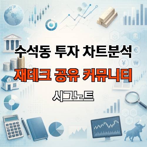 게시판 이미지 4524