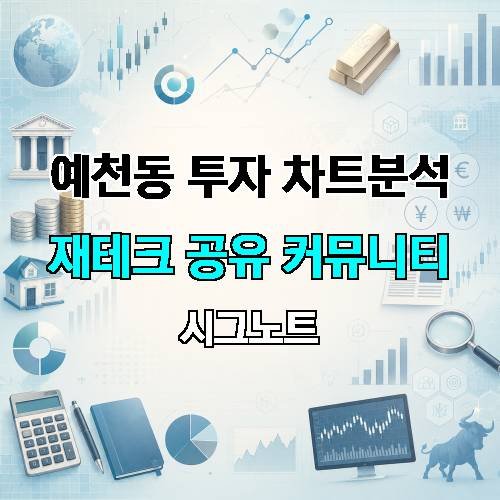 게시판 이미지 4526