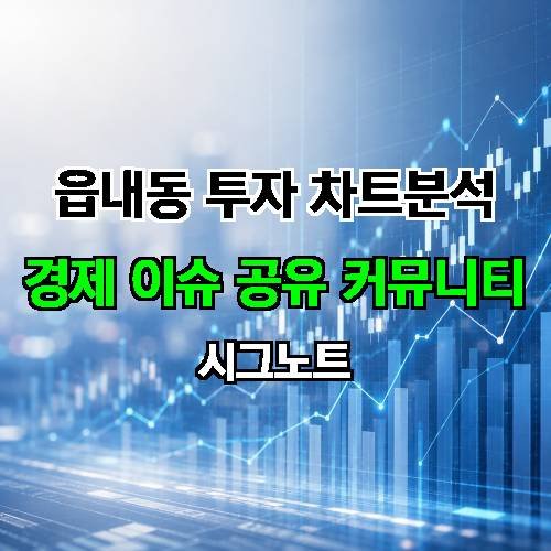 게시판 이미지 4531