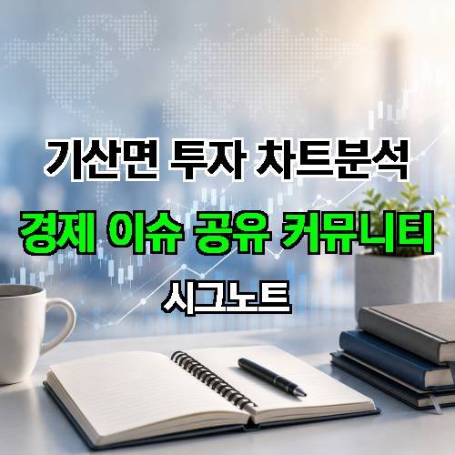 게시판 이미지 4540