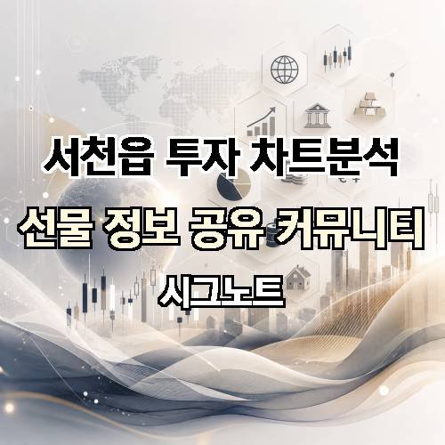 게시판 이미지 4546