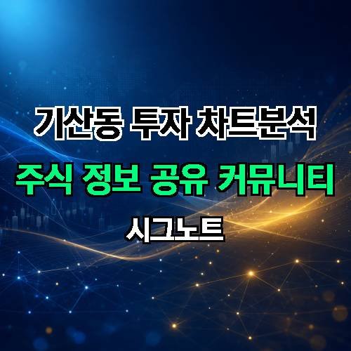 게시판 이미지 4555